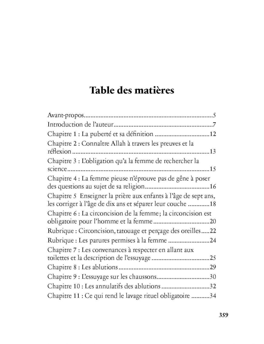 Les règles religieuses relatives à la femme - Ibn Al Jawzî - Al Bayyinah Al-Bayyinah Livre Islam Femme 9782919455799 Librairie Musulmane Al-imen