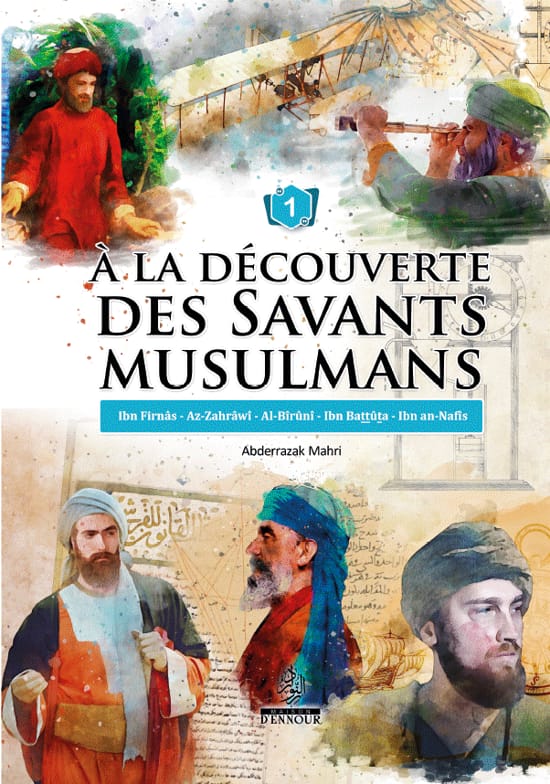 À la découverte des savants musulmans (1) Abderrazak Mahri | Maison d'Ennour