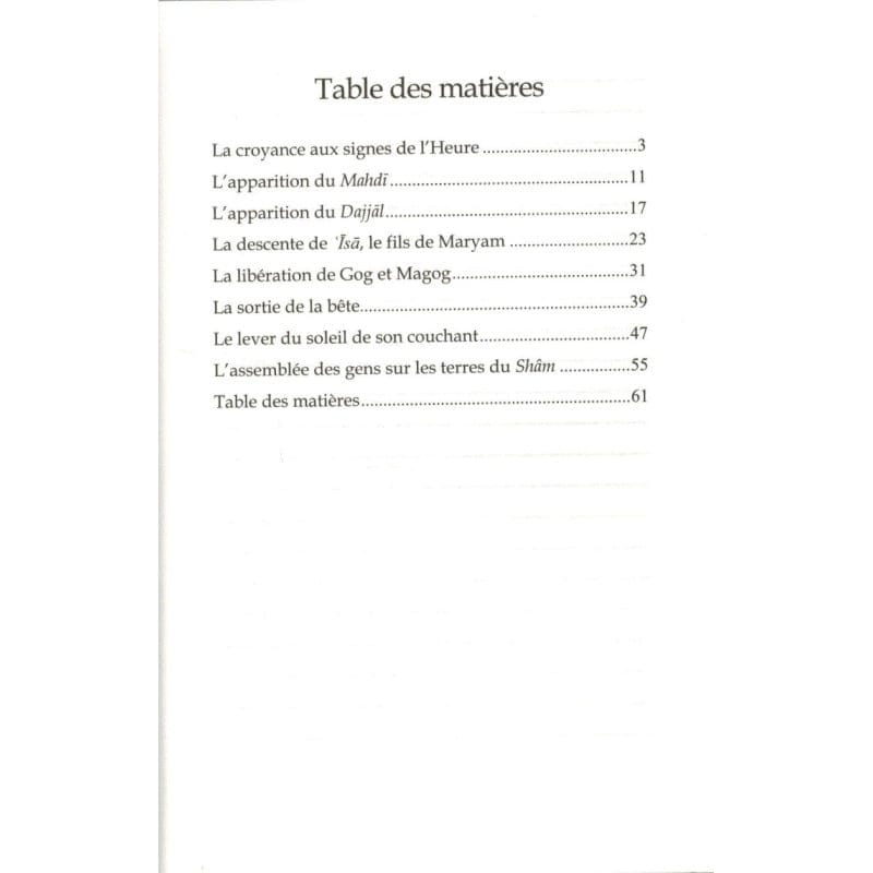 LES SIGNES DE L'HEURE - Al-Bayyinah Al-Bayyinah Livres > Islam > Hadith 9782914455638 Librairie Musulmane Al-imen