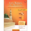 Les tomes de Médine (+ CD audio), Volume 2 - Editions TASLIM Al - imen