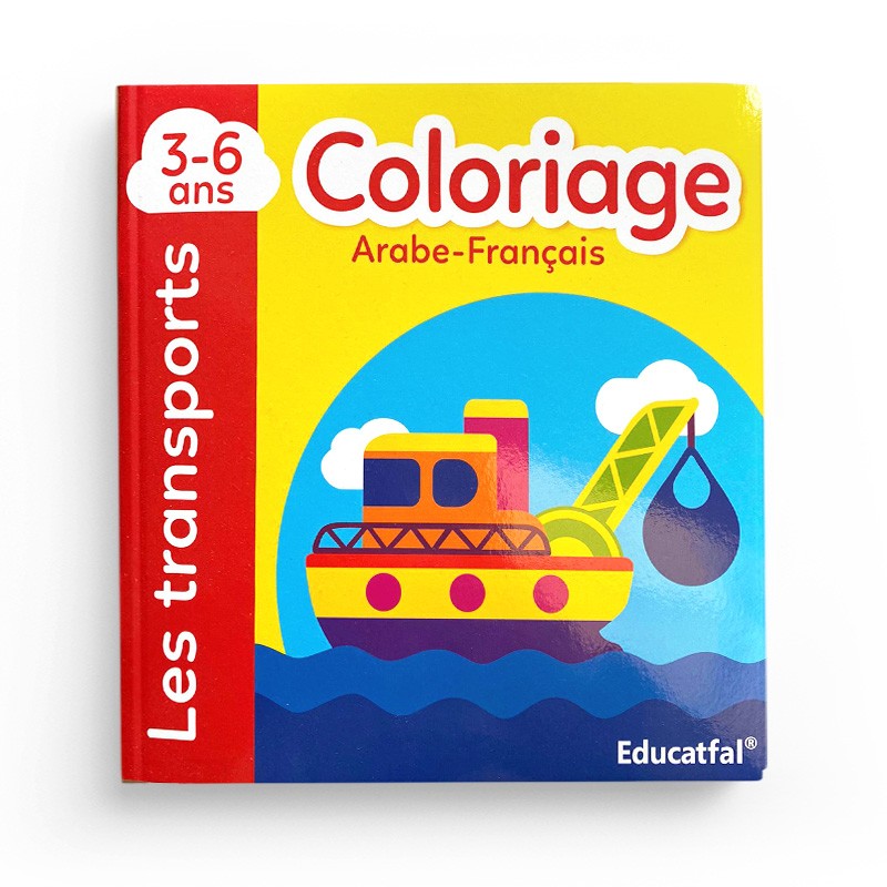 Coloriage - Les Transports- Arabe-Français - 3-6 ans - Eductafal