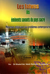 Les fatwas des éminents savants du pays sacré (2 volumes) - Dr Khaled ibn 'Abdeir Rahmân Al-Jeraissy - Éditions Al-Jeraisy