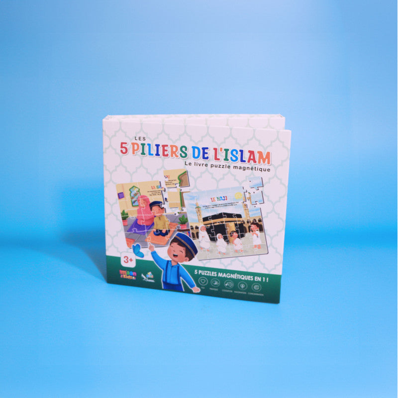 Livre Puzzle Magnétique : Les 5 Piliers de l'Islam (5 Puzzles Magnétiques en 1) - Sana Kids