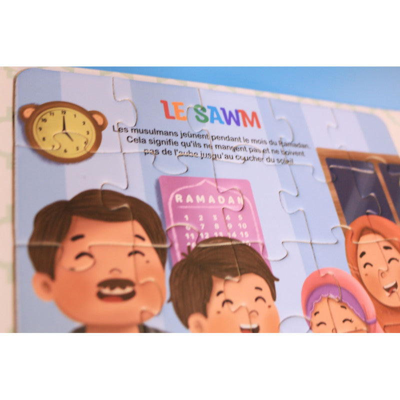 Puzzle Sawm du livre Livre Puzzle Magnétique : Les 5 Piliers de l'Islam (5 Puzzles Magnétiques en 1) - Sana Kids