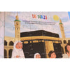 Puzzle Hajj du livre Livre Puzzle Magnétique : Les 5 Piliers de l'Islam (5 Puzzles Magnétiques en 1) - Sana Kids