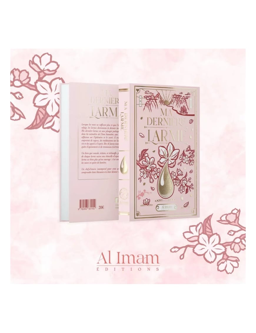Ma dernière larme | Livre d'Ibn Al Jawzi des éditions Al Imam (Rigide) - Ibn Al-Jawzi Al Imam Livres > Islam 9782493631152 Librairie Musulmane Al-imen