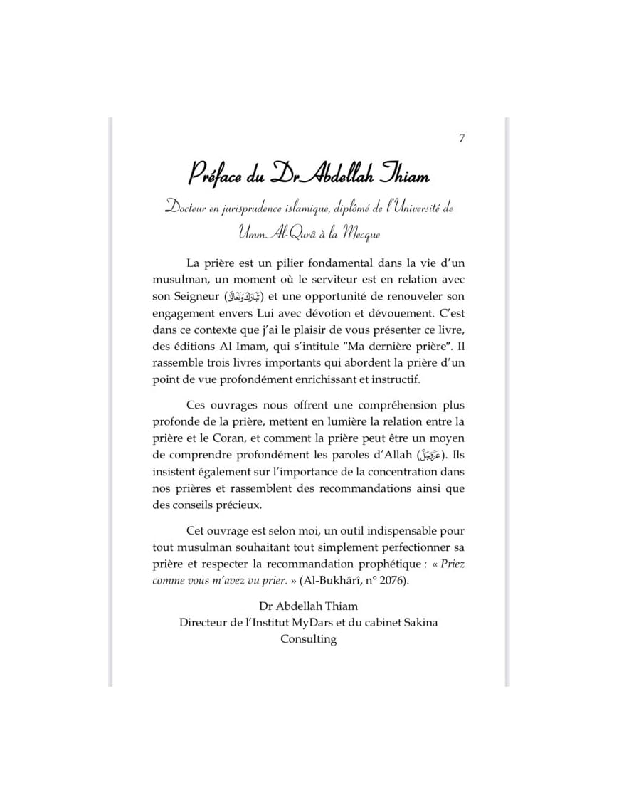 Ma dernière prière - Ibn Al Qayyim, Ibn Rajab - Al Imam - Éditions Al Imam Al imam Livre Islam Femme 9782493631077 Librairie Musulmane Al-imen