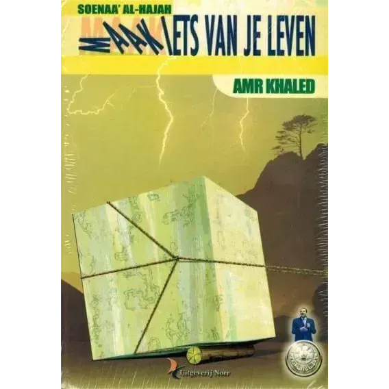 Maak iets van je leven AMR KHALED Nederlands Boeken > Islam 78905245445648754 Librairie Musulmane Al-imen