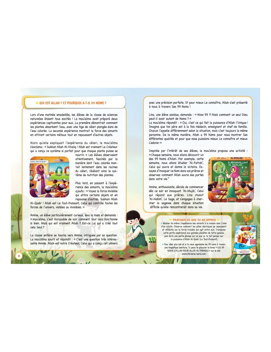 Maman, dis-moi pourquoi ? Les Grandes questions des enfants et des ados sur la religion l'Islam et la foi - Sana Sana Livre Islam Enfant 9782356337405 Librairie Musulmane Al-imen