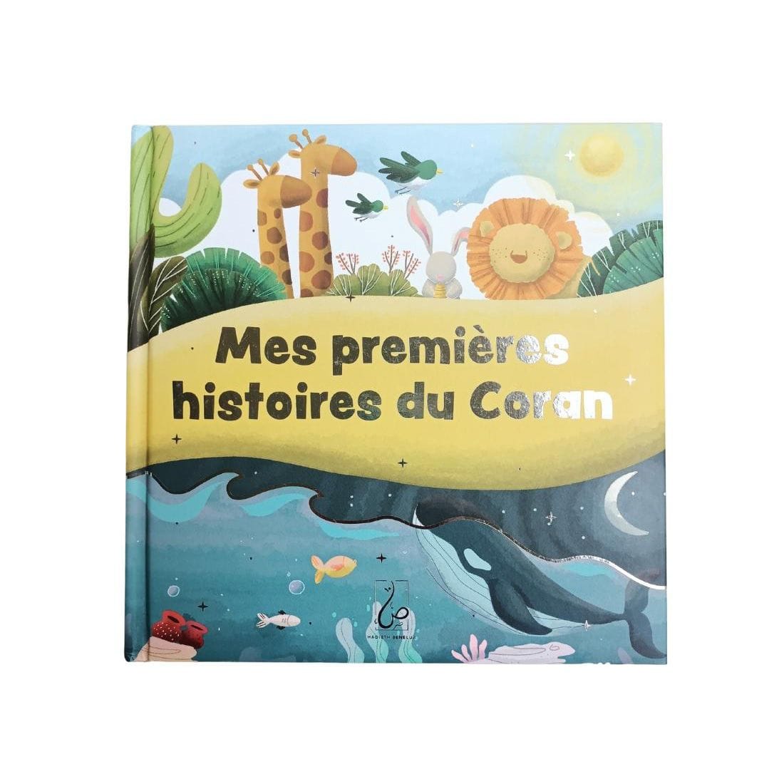 Mes 50 premiers mots arabes - Box cartes - Hadieth Benelux Hadieth Benelux Jeu Islam 6013843550582 Librairie Musulmane Al-imen