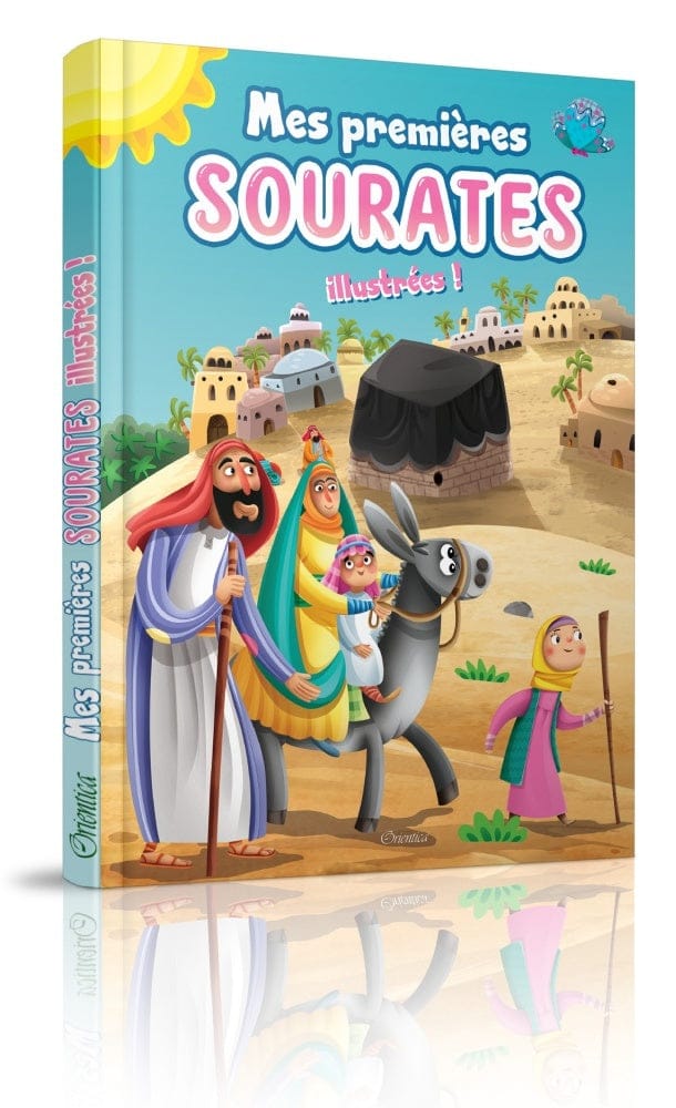 Mes Premières Sourates Illustrées — Orientica | Livre Islam Enfants Orientica Livre > Islam 9782356354372 Librairie Musulmane Al-imen