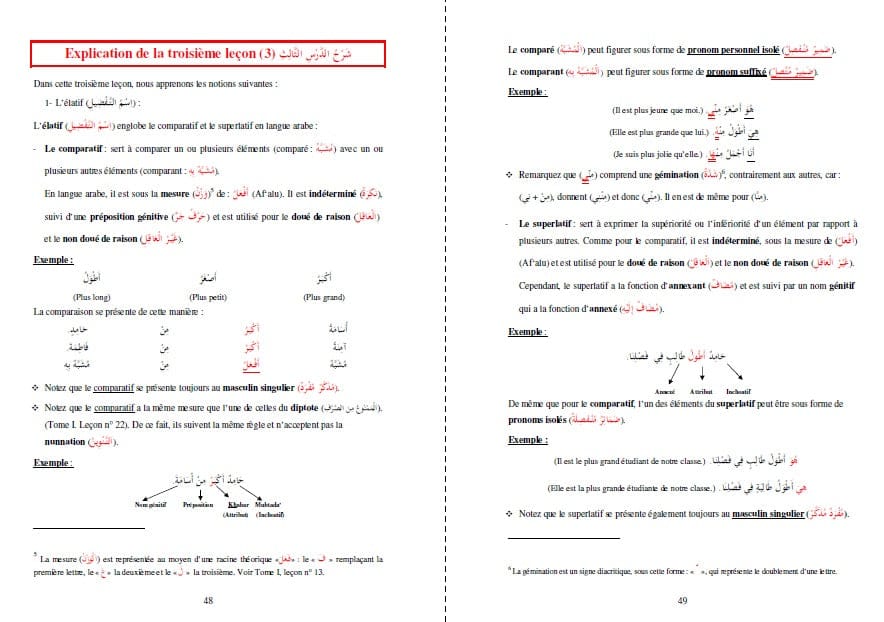 Méthode de Médine Tome 2 — Apprentissage Arabe Francophone | Orientica | Livre Islam Orientica Livres > Islam > Apprendre l'Arabe 9782356351357 Librairie Musulmane Al-imen