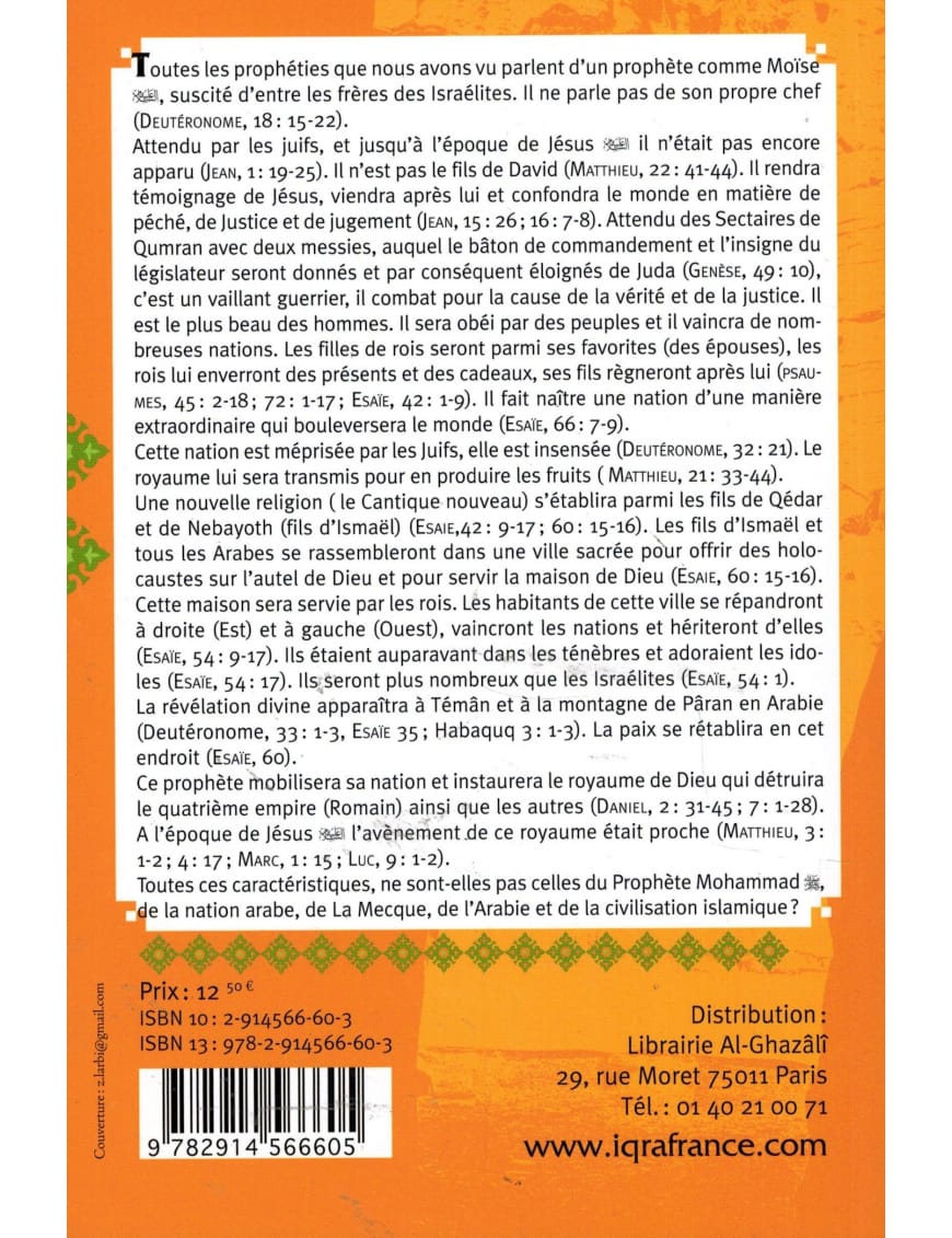 Mohammad dans La Bible et Jésus dans Le Coran - A. Alem - La Ruche - Éditions Iqra Iqra Livres > Islam > Introduction ou Nouveau Converti 9782914566605 Librairie Musulmane Al-imen