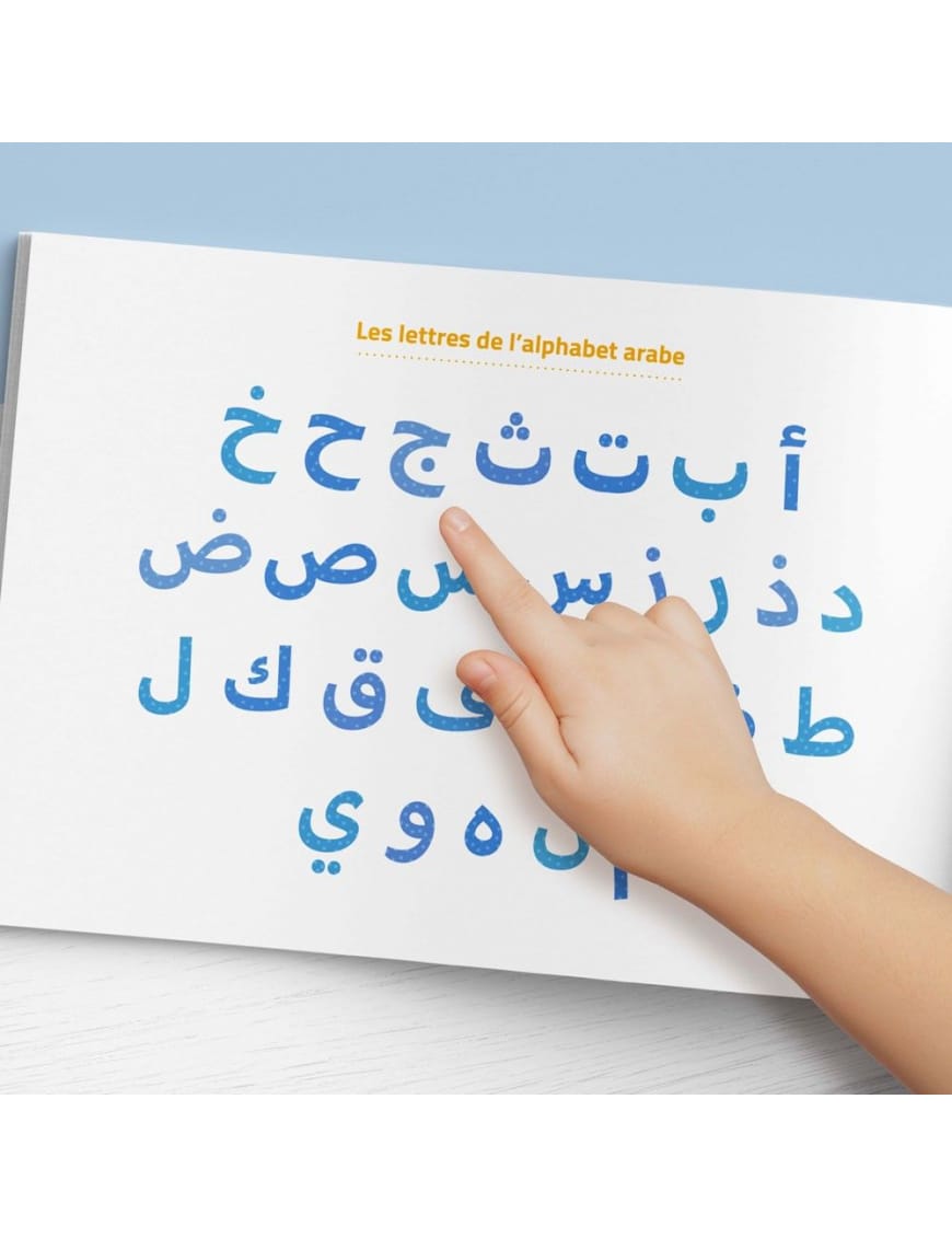 Mon Cahier d'écriture - Les lettres de l'alphabet arabe - Educatfal - Éditions Al-Qamar Al-Qamar Livre Islam Enfant 3770013265228 Librairie Musulmane Al-imen