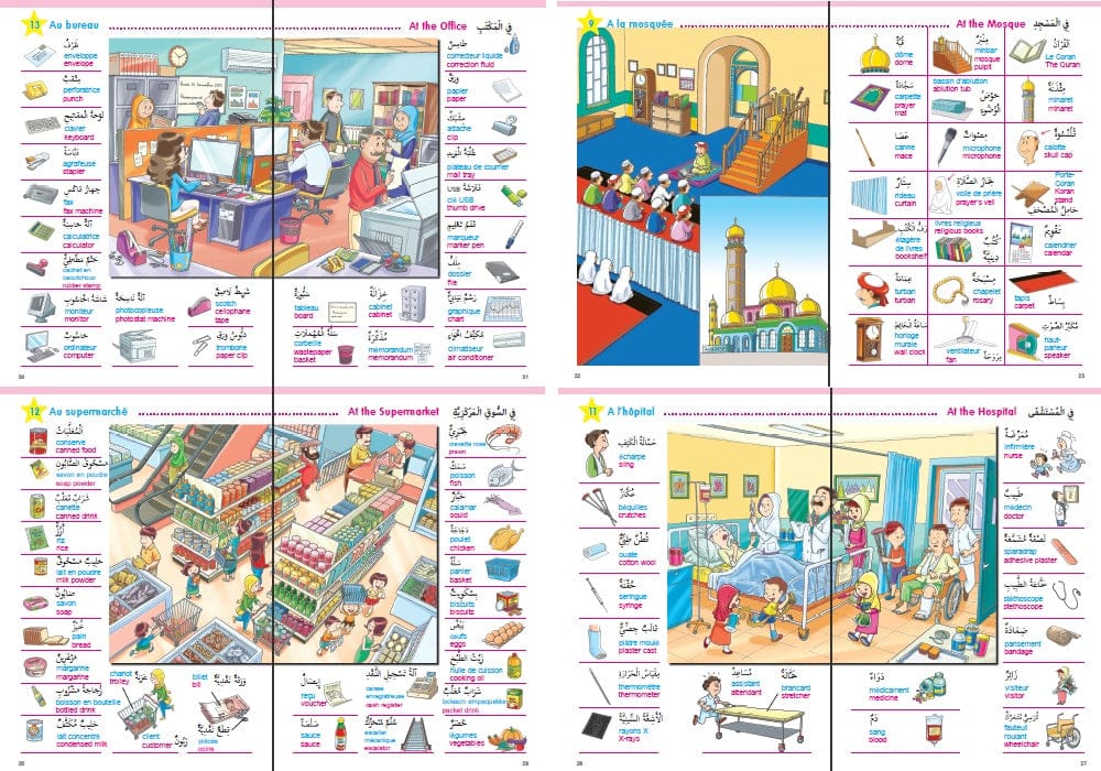 Mon Grand Imagier Trilingue Arabe Français Anglais — Dictionnaire Illustré Enfants | Orientica Orientica Livre Islam Enfant 9782356351265 Librairie Musulmane Al-imen