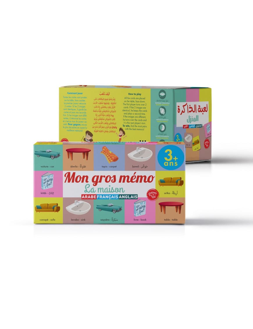 Mon gros mémo la maison – arabe français anglais - Graines de foi - Graines de Foi Graines de Foi Jeu Islam 9782931070130 Librairie Musulmane Al-imen