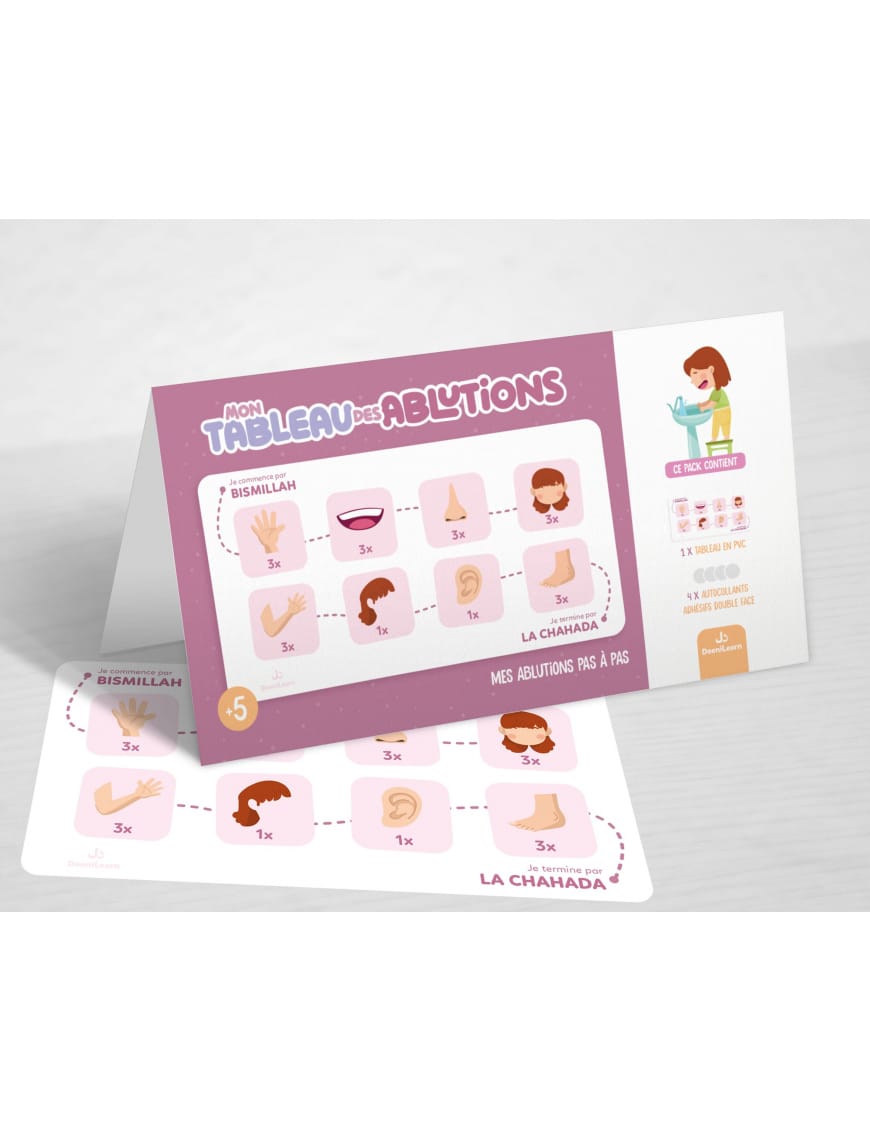 Mon tableau des ablutions Rose – Mes ablutions pas à pas - DeeniLearn - DeeniLearn DeeniLearn Livre Islam Enfant 9782931241141 Librairie Musulmane Al-imen