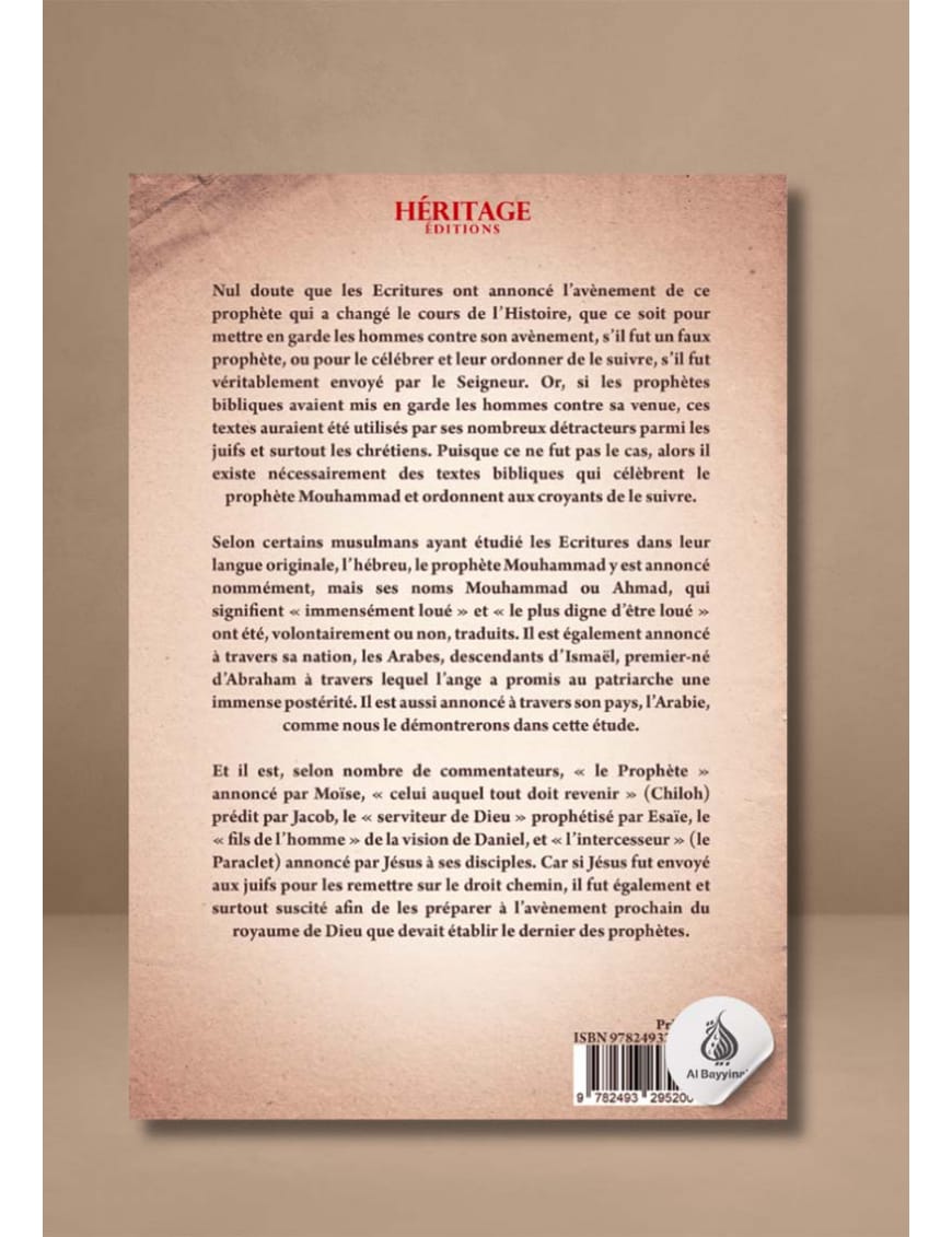 Mouhammad est-il un Prophète ? Rachid Maach - éditions Héritage - Al-Bayyinah Al-Bayyinah Livre > Islam > Essai 9782493295200 Librairie Musulmane Al-imen