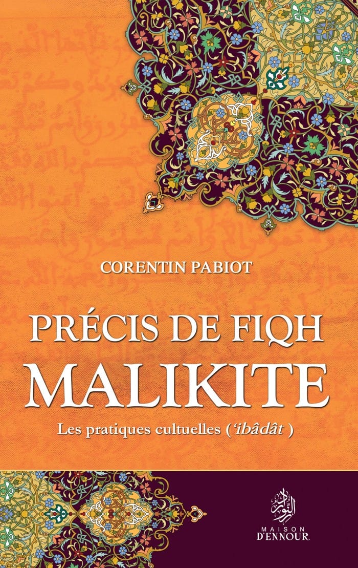 Mukhtasar Al Akhdarî Fî Al-'Ibâdât — La prière selon le rite Malikite, Bilingue (Français-Arabe) | Éditions Maison d'Ennour Maison d'Ennour Livres > Islam > Prière (Salat) 9782752400246 Librairie Musulmane Al-imen