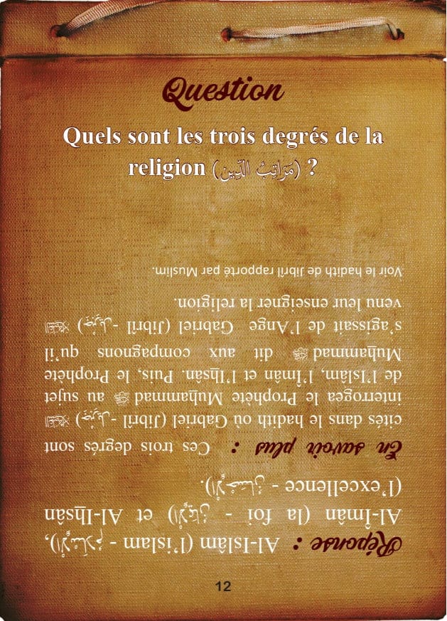 Muslim Challenge : La Croyance et le Dogme ('Aqîda) — Jeu Éducatif Islam | Orientica Orientica Livre > Islam > Tawhid / Aqidah (Croyance) 9782356352897 Librairie Musulmane Al-imen