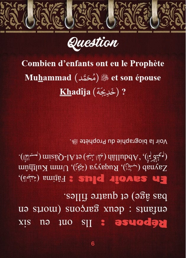 Muslim Challenge : Le Prophète Muhammad (saw) — Jeu de Cartes | Orientica | Islam Orientica Livre > Islam 9782356352842 Librairie Musulmane Al-imen