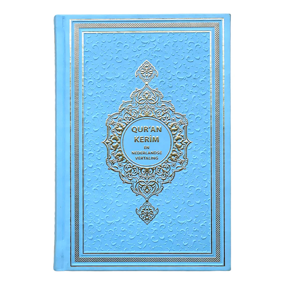 Qur'an Kerim en Nederlandse vertaling - Goud