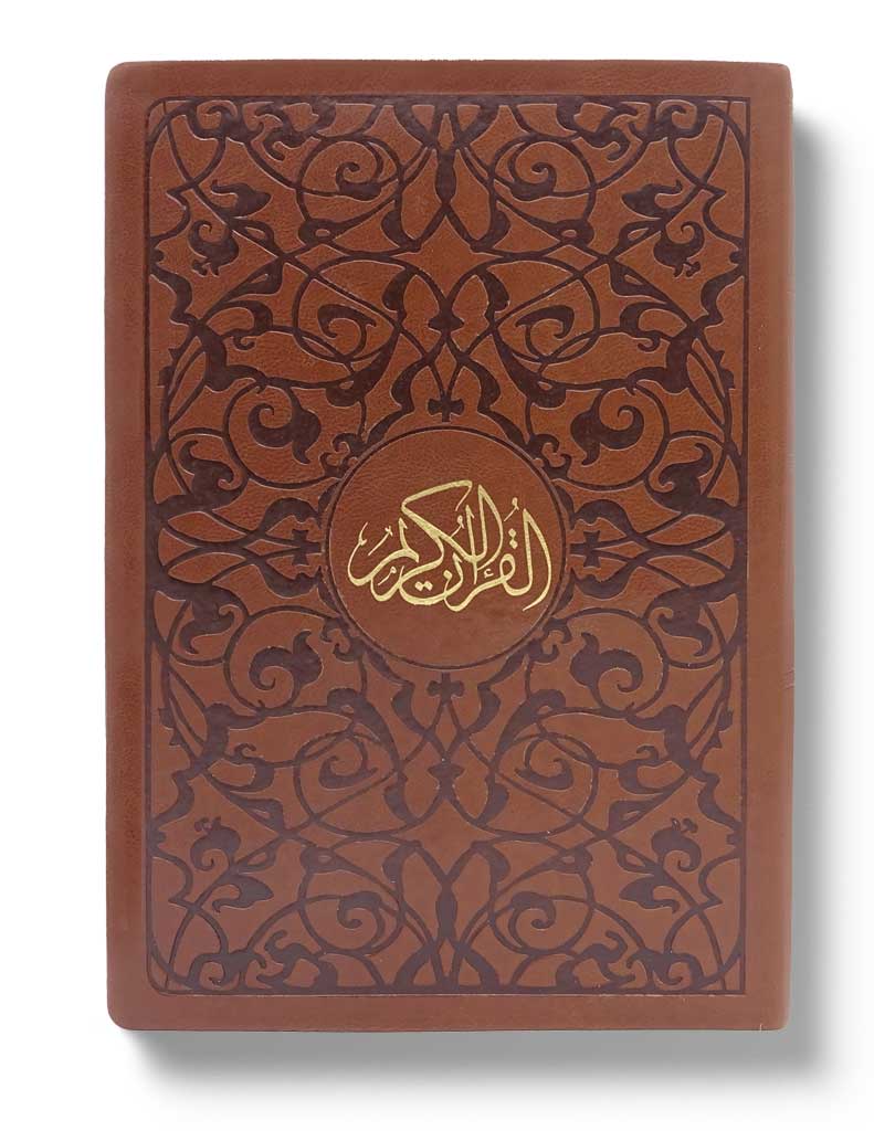 Noble Coran Bilingue<br /> Grand Format - Éditions Tawhid Tawhid Coran 9783616316024 Librairie Musulmane Al-imen