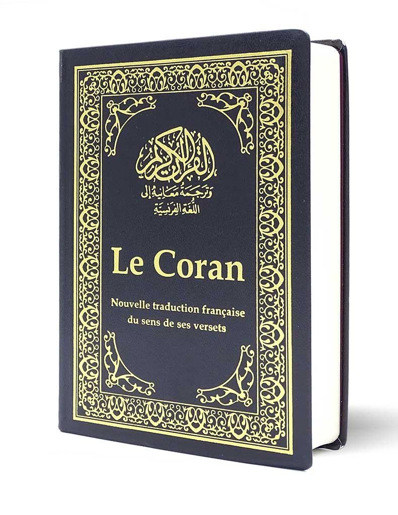 Noble Coran Bilingue Poche - Éditions Tawhid Tawhid Coran Librairie Musulmane Al-imen