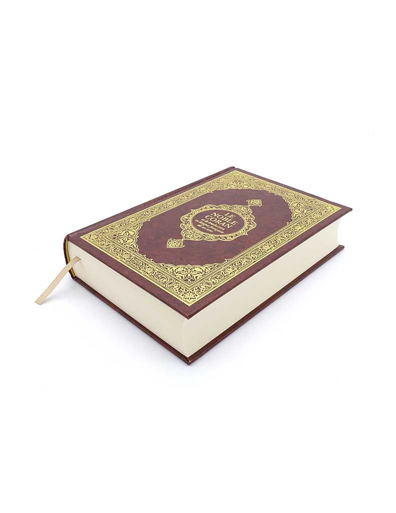 Noble Coran<br /> Hamidullah - Éditions Tawhid Tawhid Coran 9783616316023 Librairie Musulmane Al-imen