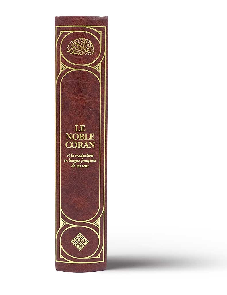 Noble Coran<br /> Hamidullah - Éditions Tawhid Tawhid Coran 9783616316023 Librairie Musulmane Al-imen