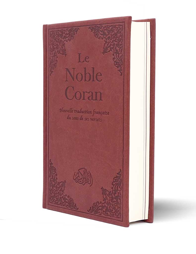 Noble Coran<br /> Version Française - Éditions Tawhid Tawhid Coran 9782848622019 Librairie Musulmane Al-imen