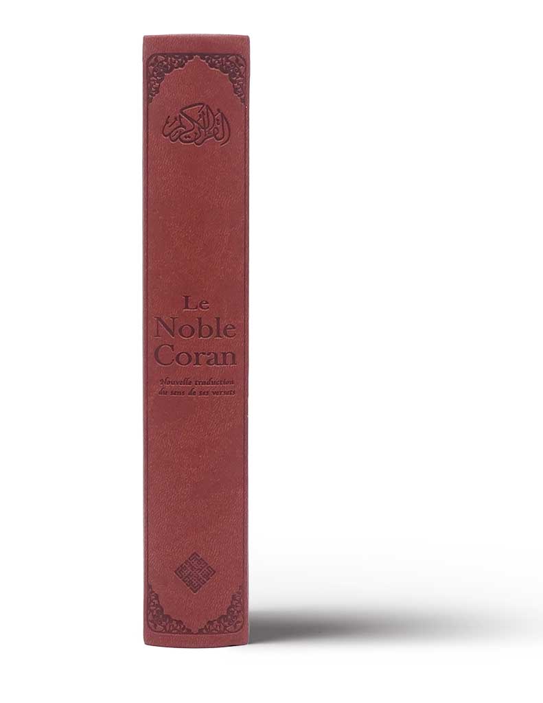 Noble Coran<br /> Version Française - Éditions Tawhid Tawhid Coran 9782848622019 Librairie Musulmane Al-imen