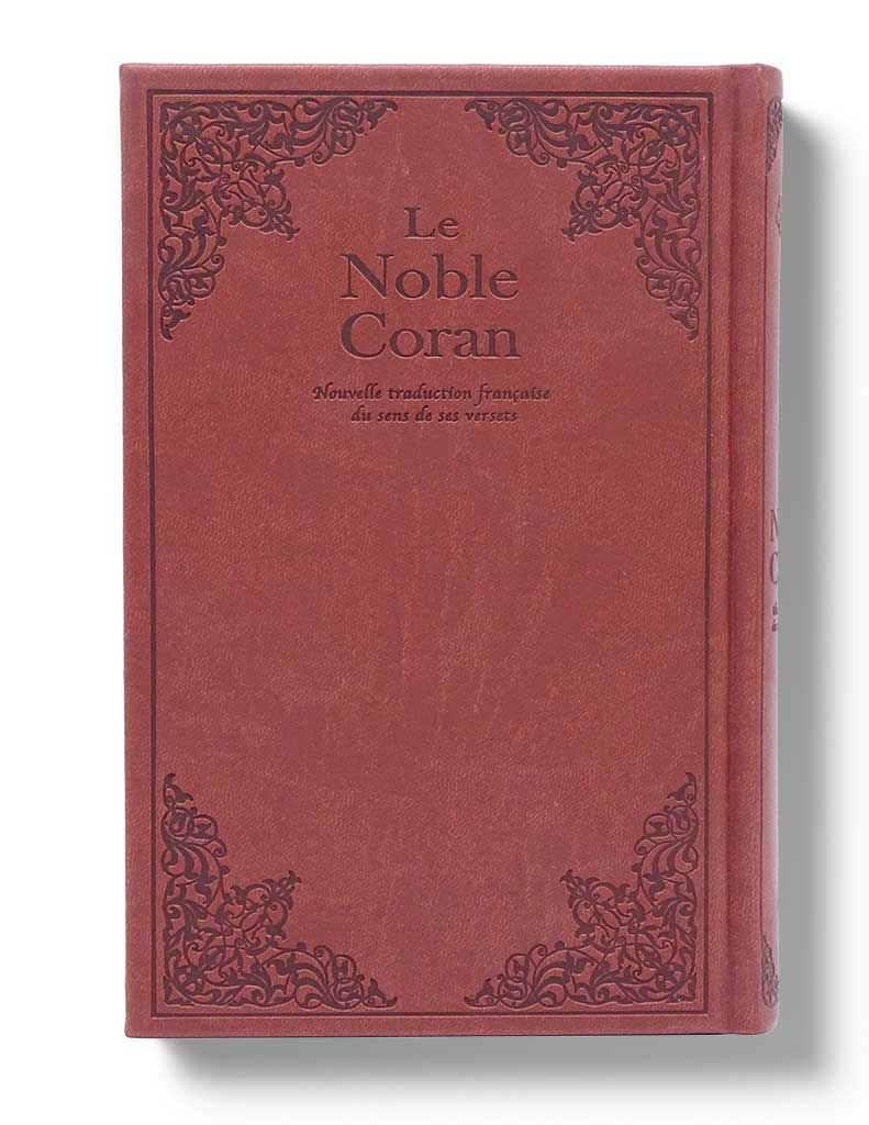 Noble Coran<br /> Version Française - Éditions Tawhid Tawhid Coran 9782848624174 Librairie Musulmane Al-imen