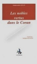 Noble Coran traduction française du sens de ses versets (AR/FR) | Éditions Maison d'Ennour Maison d'Ennour Coran Librairie Musulmane Al-imen