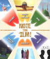 Note ton ‘ilm ! Jeu de société Islamique Al - imen
