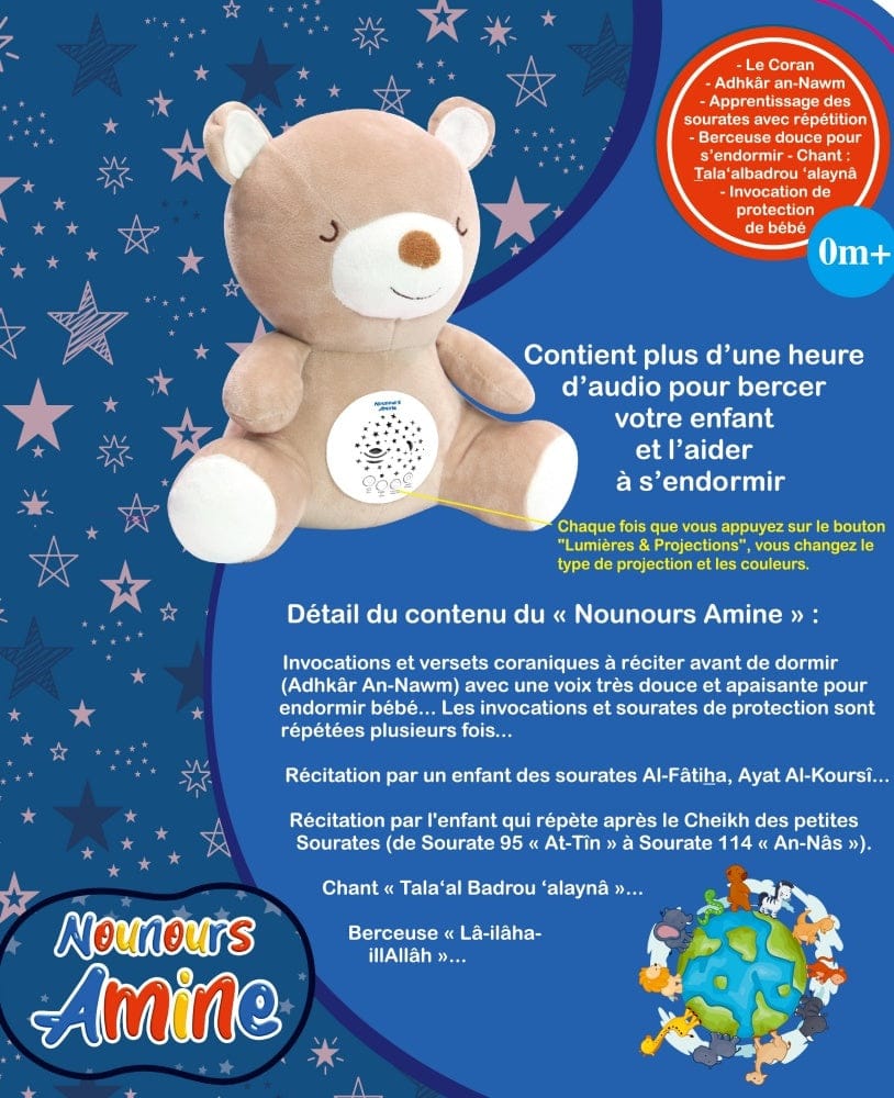 Nounours Amine — Doudou Ourson Veilleuse Coranique | Orientica | Peluche Islam Bébé Orientica Jeu Islam 3760090457388 Librairie Musulmane Al-imen