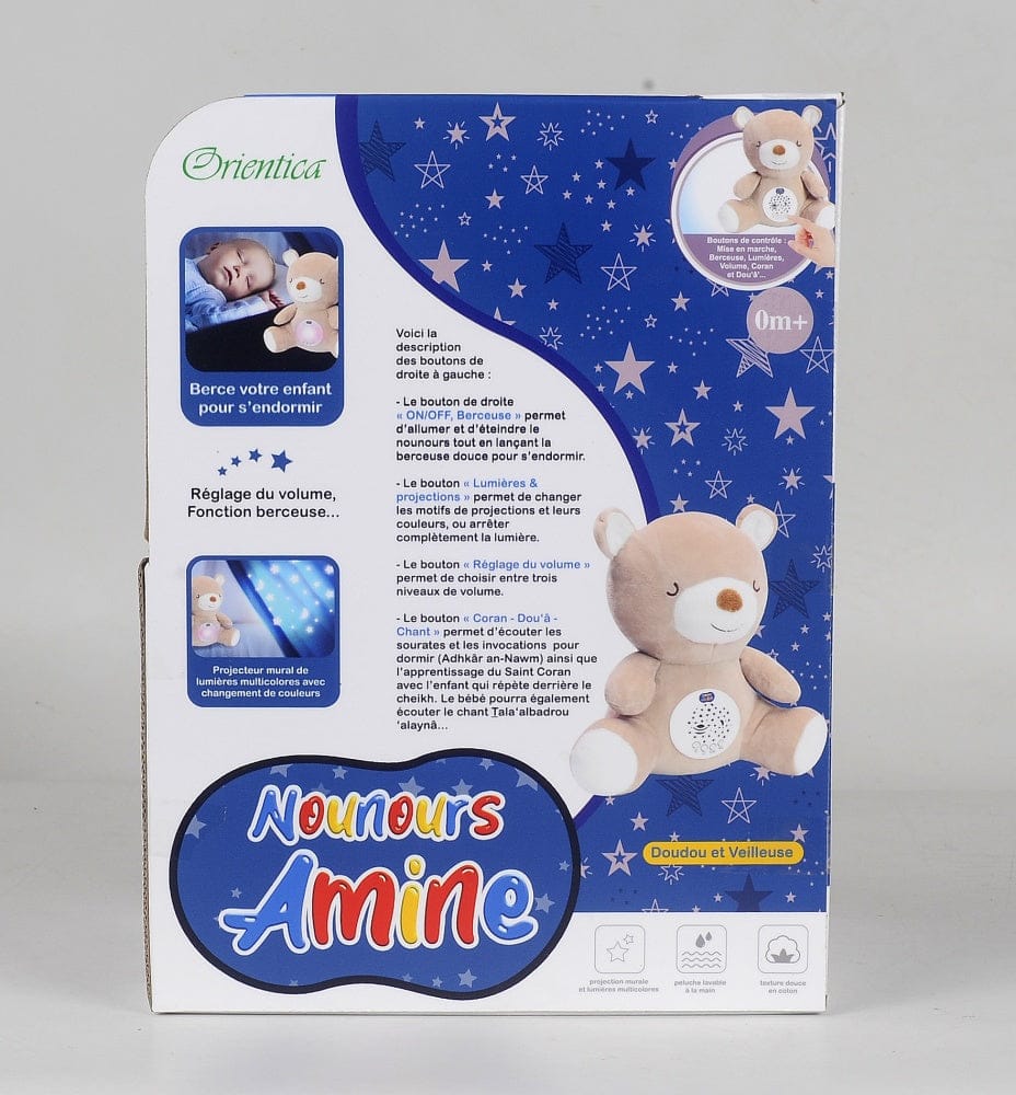 Nounours Amine — Doudou Ourson Veilleuse Coranique | Orientica | Peluche Islam Bébé Orientica Jeu Islam 3760090457388 Librairie Musulmane Al-imen