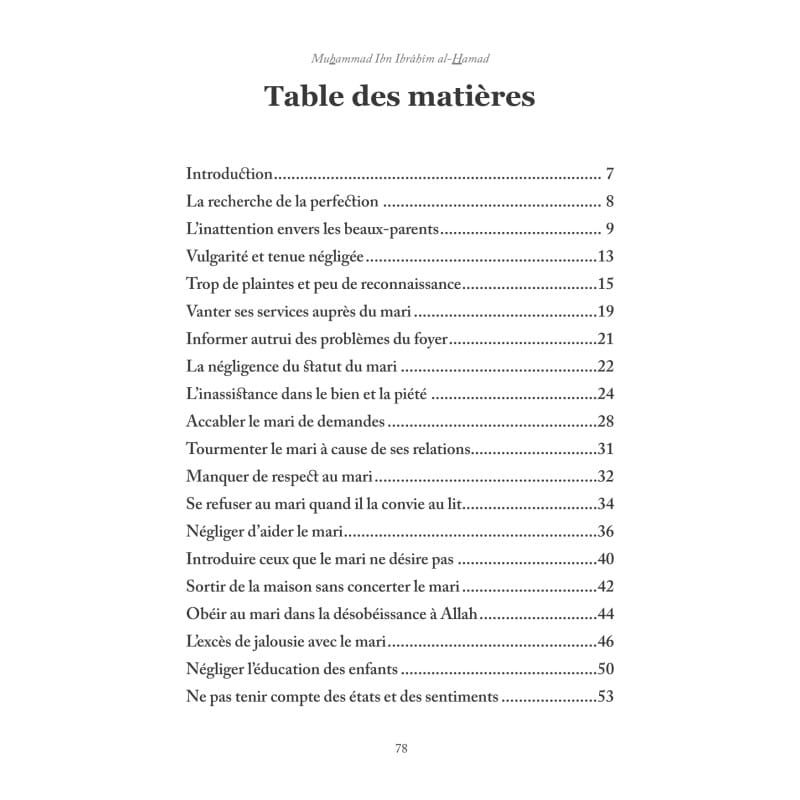 Nouveau départ avec mon mari - Muhammad Ibn Ibrâhîm al-Hamad - Editions Al hadith - éditions Al-Hadîth Al-Hadîth Livre Islam Mariage 9782875452740 Librairie Musulmane Al-imen