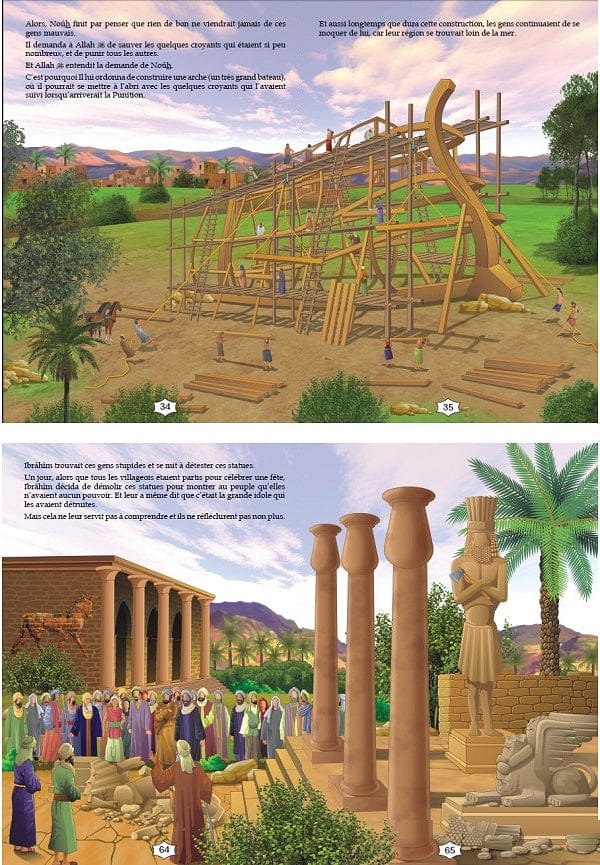 Pack 2 Livres Islam Enfants : Mon Premier Coran + Histoires des Prophètes — Orientica | Livre Islam Illustré Orientica Livre > Islam 9782492026119 Librairie Musulmane Al-imen