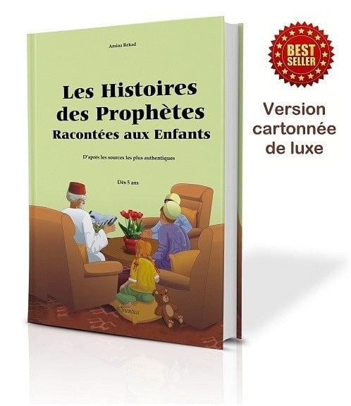 Pack 2 Livres Islam Enfants — Mon Premier Coran + Histoires des Prophètes | Orientica Orientica Livre > Islam 9782492026126 Librairie Musulmane Al-imen