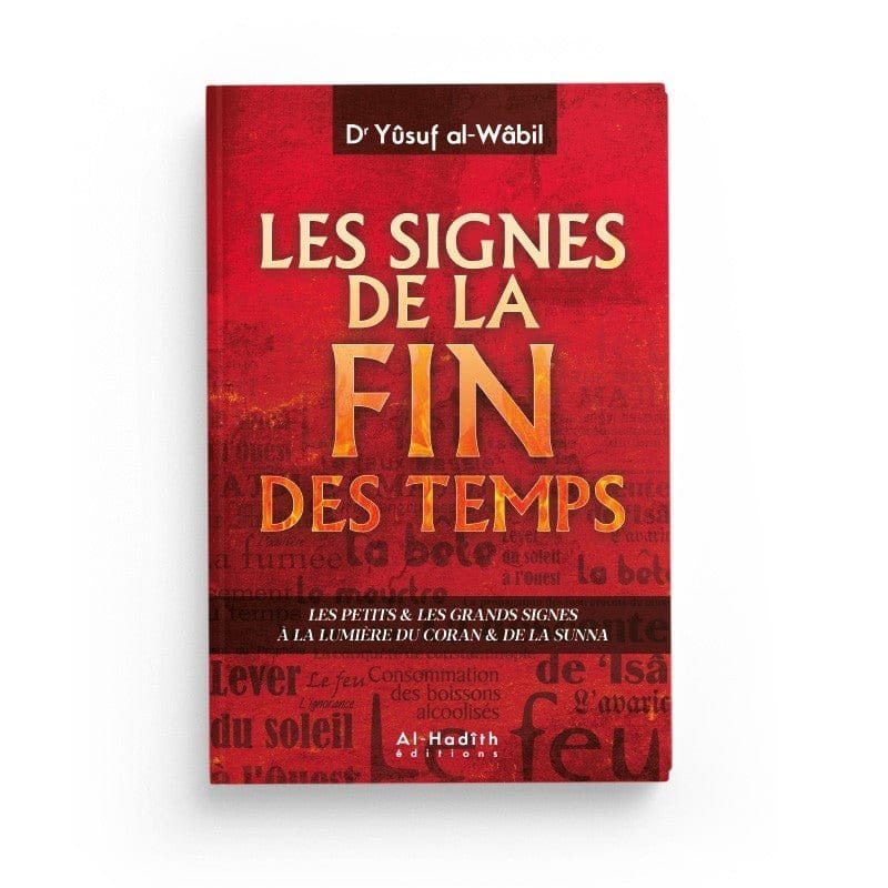 Pack : Al-Hadith SPIRITUALITÉ (10 livres) - éditions Al-Hadîth Al-Hadîth Livre > Islam 9782492027086 Librairie Musulmane Al-imen