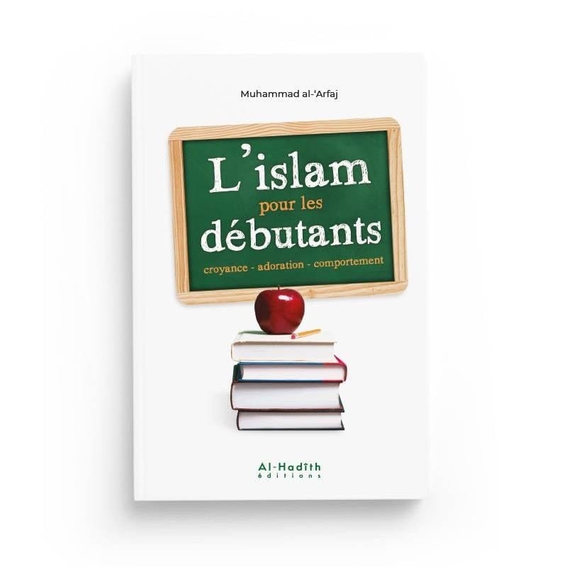 Pack : Al-Hadith SPIRITUALITÉ (10 livres) - éditions Al-Hadîth Al-Hadîth Livre > Islam 9782492027086 Librairie Musulmane Al-imen