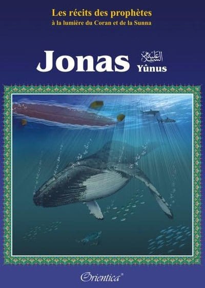 Pack Histoires des Prophètes - 1ère partie (10 livres) : Les récits des prophètes à la lumière du Coran et de la Sunna Orientica Livre Islam Enfant 9782492026263 Librairie Musulmane Al-imen