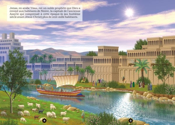 Pack Histoires des Prophètes - 1ère Partie (10 Livres) — Récits à la lumière du Coran et de la Sunna | Orientica Orientica Livre Islam Enfant 9782492026263 Librairie Musulmane Al-imen