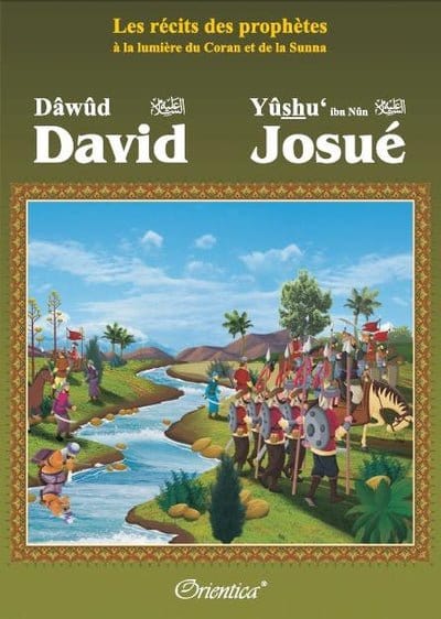 Pack Histoires des Prophètes - 2ème partie (10 livres) : Les récits des prophètes à la lumière du Coran et de la Sunna Orientica Livre > Islam 9782492026256 Librairie Musulmane Al-imen