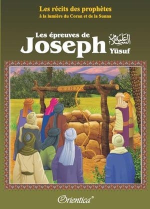 Pack Histoires des Prophètes - 2ème partie (10 livres) : Les récits des prophètes à la lumière du Coran et de la Sunna Orientica Livre > Islam 9782492026256 Librairie Musulmane Al-imen