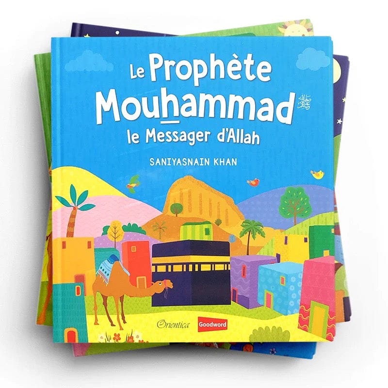 Livres en Arabe pour Enfants | Lecture éducative et ludique | Al-Imen ...