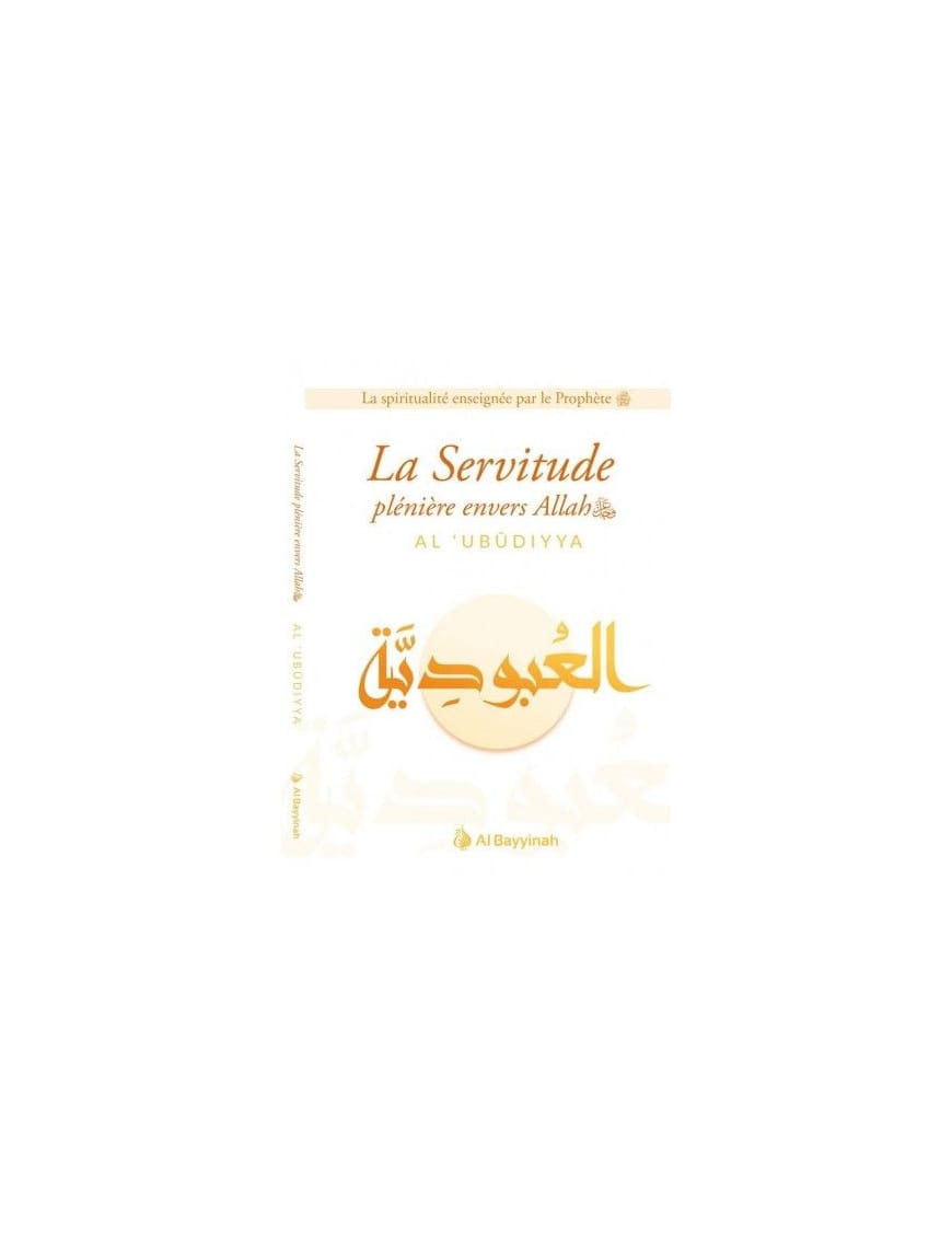 Pack La spiritualité enseignée par le prophète (AT-TAWAKKUL - AZ-ZUHD, AL-WILÂYA &amp; AL-UBUDIYYA) - Al-Bayyinah Al-Bayyinah Livre > Islam > Tawhid / Aqidah (Croyance) 9792919455828 Librairie Musulmane Al-imen