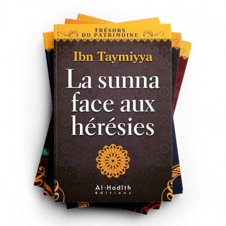 PACK : Trésors du patrimoine  (12 livres) - Editions Al-Hadith Al-Hadîth Livre > Islam > Foi et Spiritualité 9782492025297 Librairie Musulmane Al-imen