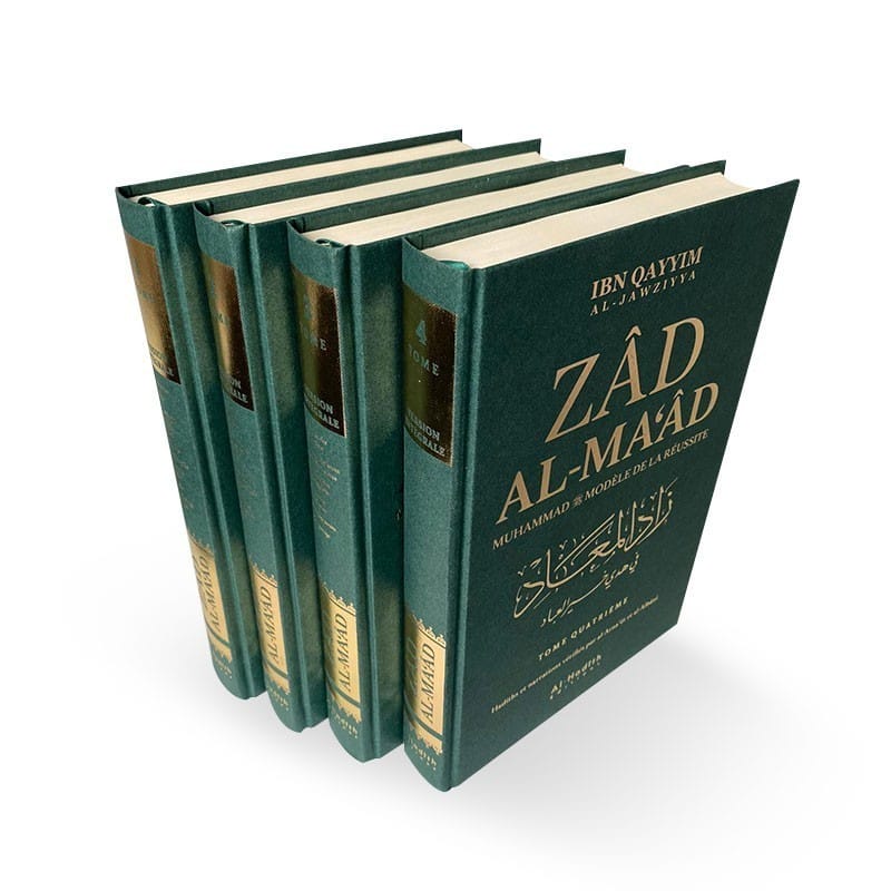 Pack : Zad Al Ma'ad + Sahîh Muslim + ruses de satan - éditions Al-Hadîth Al-Hadîth Livre > Islam > Foi et Spiritualité 9782492026232 Librairie Musulmane Al-imen